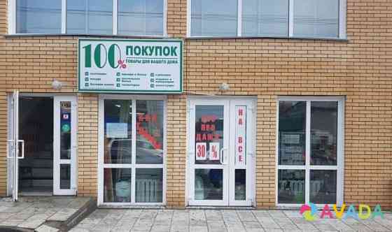 Сдам торговую площадь на 2 ом этаже Novosibirsk