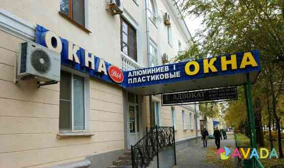 Офис по проспекту Ленина Vozhskiy
