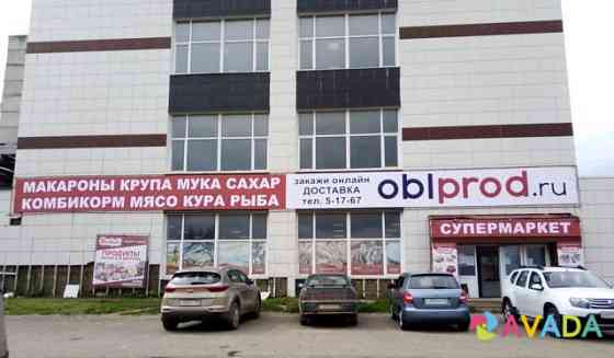 Магазин Производство Офис 2500 м² с землей 1000 м² Kudymkar