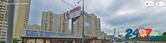 Торговое помещение, 25 м² Красногорск - изображение 4