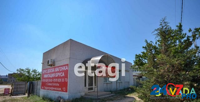 Продам помещение свободного назначения, 68.1 м² Севастополь - изображение 1