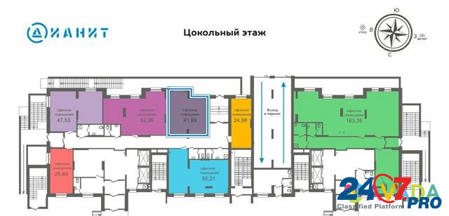Офисное помещение, 41.89 м² Novosibirsk - photo 4