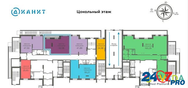 Офисное помещение, 52.06 м² Novosibirsk - photo 4