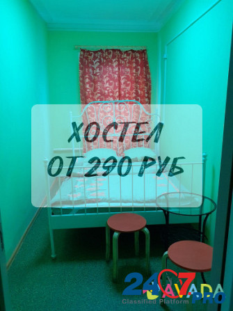 Общежитие в Москве Moscow - photo 2
