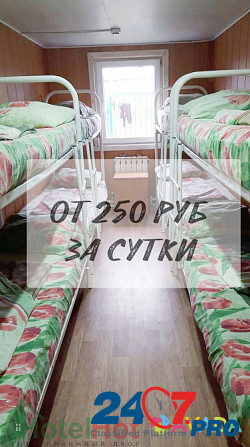 Комната в общежитие Москва - изображение 7