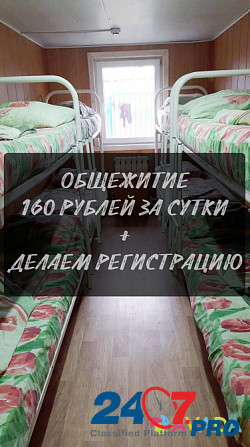 Комната в общежитие Moscow - photo 6