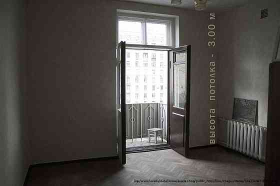 Продается квартира 4 комнаты 103 метра. в элитном доме в стиле талинский ампер Moscow