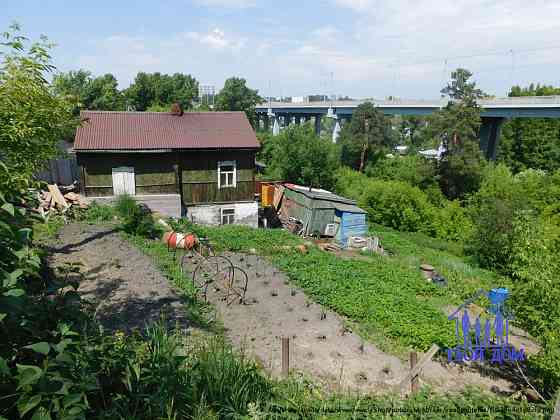 Продам дом 48 кв.м Новосибирск, переулок Луговской Novosibirsk