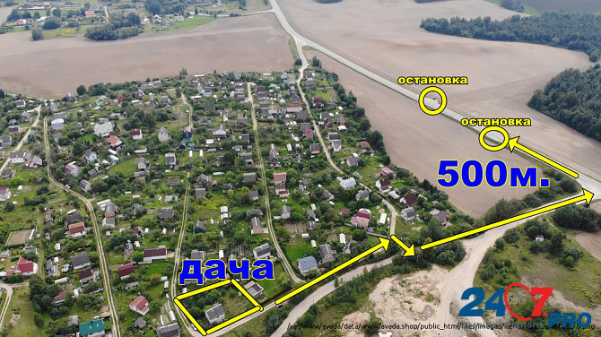 Продам дом в с/т ИВУШКА – 87, от Минска 21 км.  - изображение 4