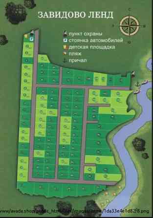 Продажа земельных участков на курорте «Завидово» Konokovo