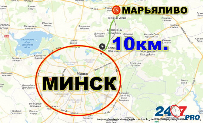 Сдается элитный коттедж, д. Марьяливо, 10км от Минска.  - изображение 2