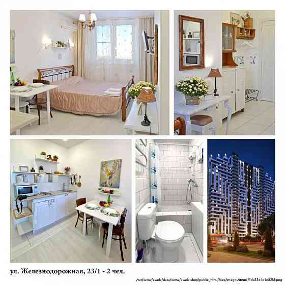 Продам 1 комнатную квартиру Krasnodar