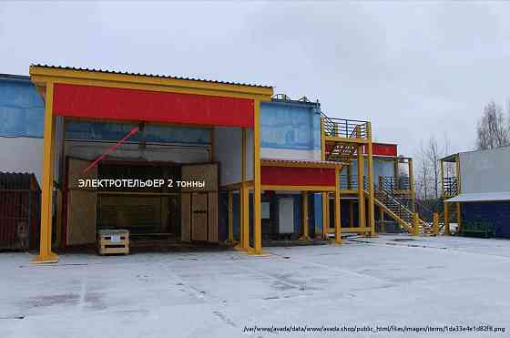 Аренда помещения под производство или теплый склад в Ярославле Yaroslavl'