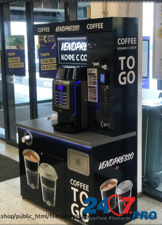 Место локация для установки кофейного автомата Москва - изображение 1