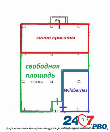 Продается помещение 250 м2 в ЮАО Москвы Москва - изображение 5
