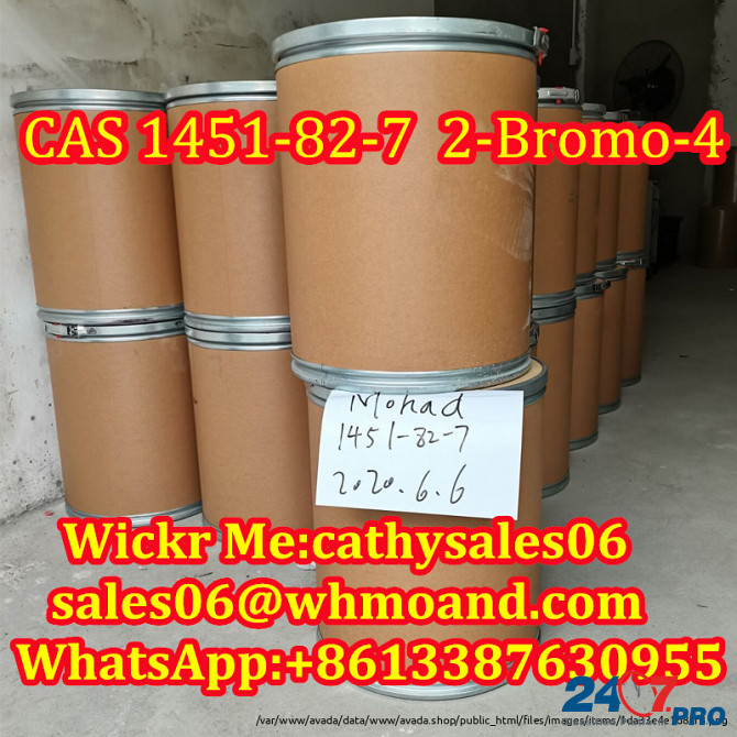 Good Quality 2-Bromo-4-Methylpropiophenone CAS 1451-82-7 Safety Delivery to Russia Ukraine Poland Москва - изображение 3