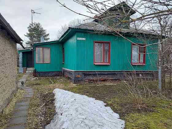 Продам участок с домом Krasnogorsk