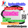 CAS90717-16-1 hydrochloride factory supplier wickr:amy1934 whats/skype:+8617631128779 telegram:Ali Tirana