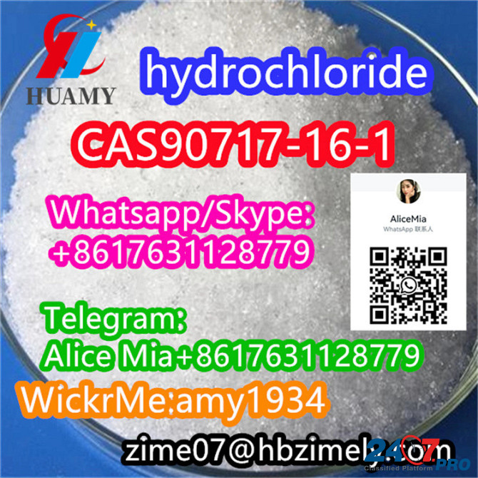 CAS90717-16-1 hydrochloride factory supplier wickr:amy1934 whats/skype:+8617631128779 telegram:Ali Тирана - изображение 4