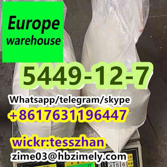 5449-12-7, Chinese Factory BMK powder, BMK oil, P2P, 103-79-7, Amphetamine Порт-Жантиль