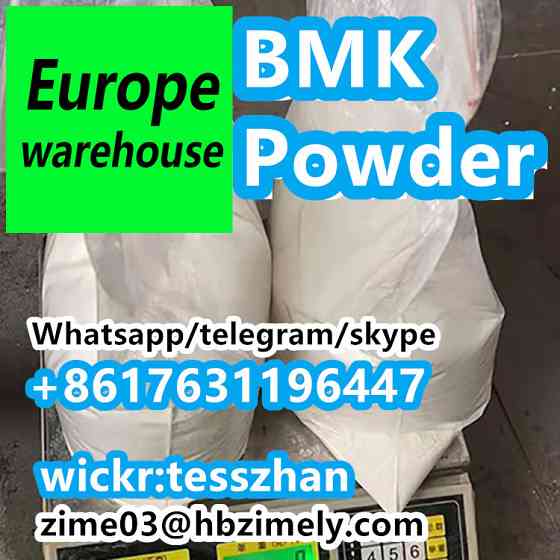 5449-12-7, Chinese Factory BMK powder, BMK oil, P2P, 103-79-7, Amphetamine Port-Gentil