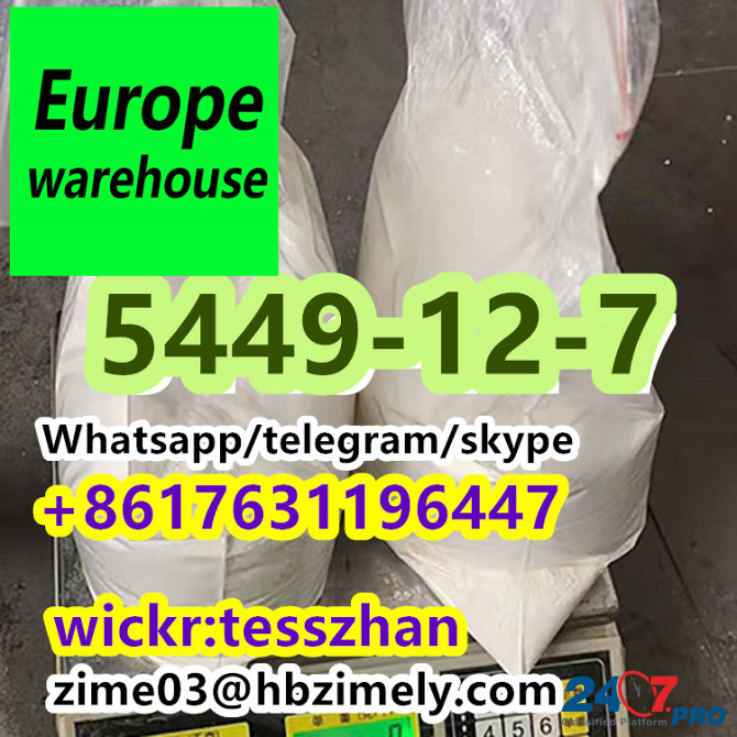 5449-12-7, Chinese Factory BMK powder, BMK oil, P2P, 103-79-7, Amphetamine Port-Gentil - photo 1