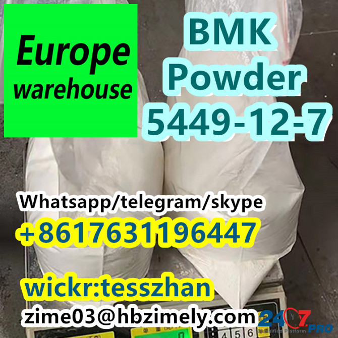 5449-12-7, Chinese Factory BMK powder, BMK oil, P2P, 103-79-7, Amphetamine Port-Gentil - photo 3