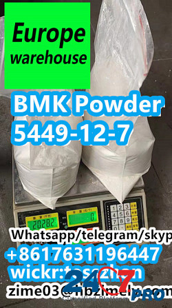 5449-12-7, Chinese Factory BMK powder, BMK oil, P2P, 103-79-7, Amphetamine Порт-Жантиль - изображение 4