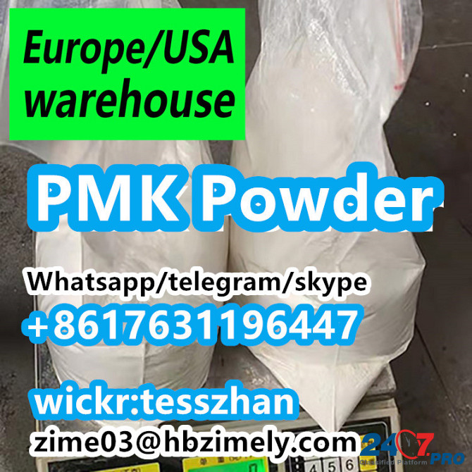28578-16-7, PMK WAX, PMK powder, PMK oil, MDMA Sunyani - изображение 2