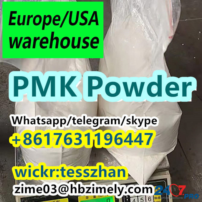 28578-16-7, PMK WAX, PMK powder, PMK oil, MDMA Sunyani - изображение 3