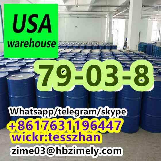79-03-8, Propanoyl chloride Chinese Factory Price Kumasi
