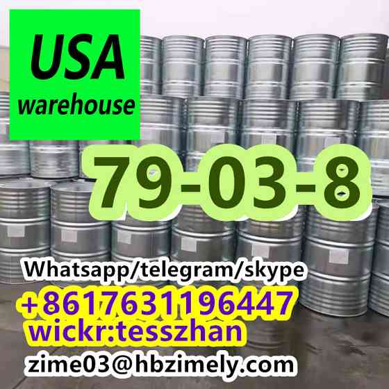 79-03-8, Propanoyl chloride Chinese Factory Price Kumasi