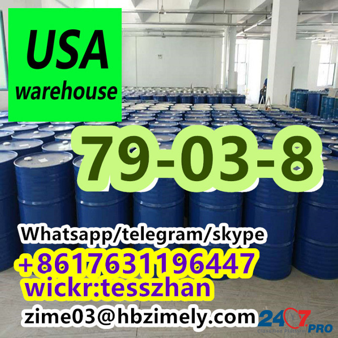 79-03-8, Propanoyl chloride Chinese Factory Price Kumasi - photo 2