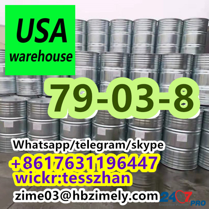79-03-8, Propanoyl chloride Chinese Factory Price Kumasi - photo 3