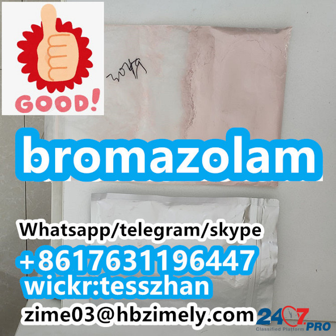 71368-80-4, Bromazolam, Benzos Chinese Factory Price Benzodiazepine Секонди - изображение 4