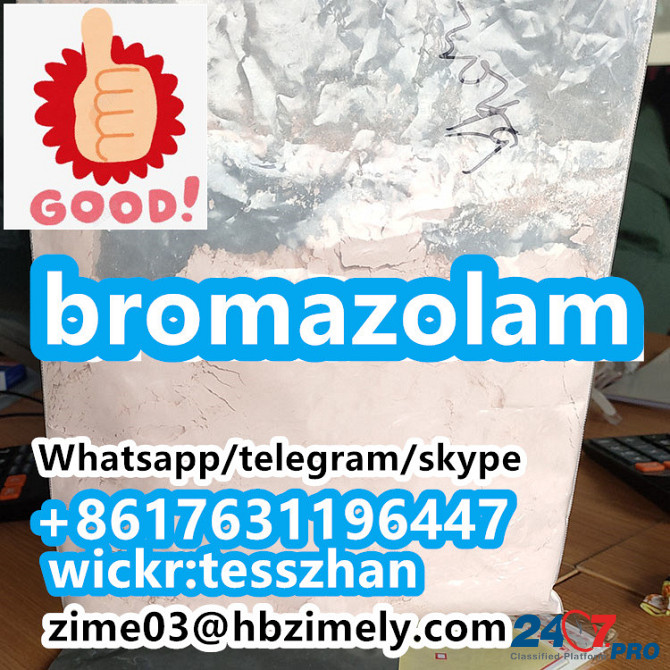 71368-80-4, Bromazolam, Benzos Chinese Factory Price Benzodiazepine Секонди - изображение 2