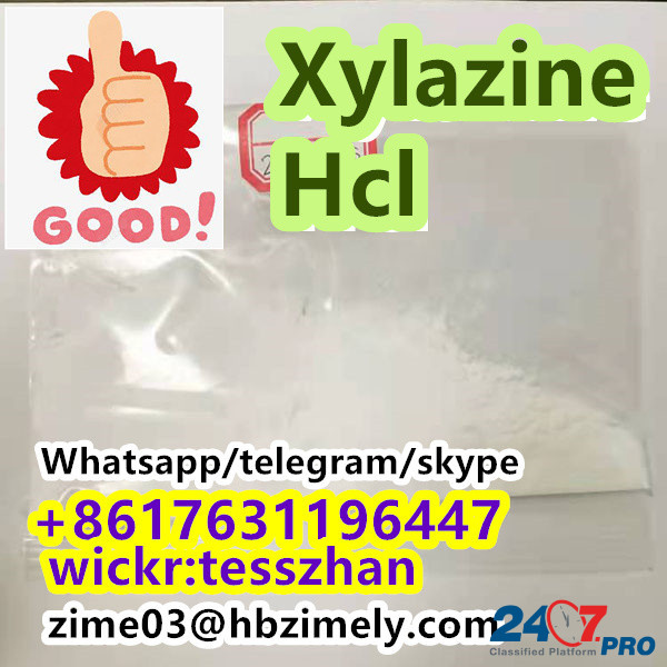 CAS 23076-35-9, Xylazine hcl, 7361-61-7, Xylazine Куала-Белайт - изображение 2