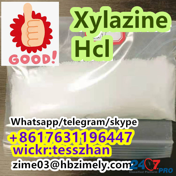 CAS 23076-35-9, Xylazine hcl, 7361-61-7, Xylazine Kuala Belait - photo 3