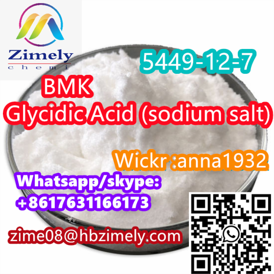 Factory Supply BMK Glycidic Acid (sodium salt) CAS:5449-12-7 Saint John's