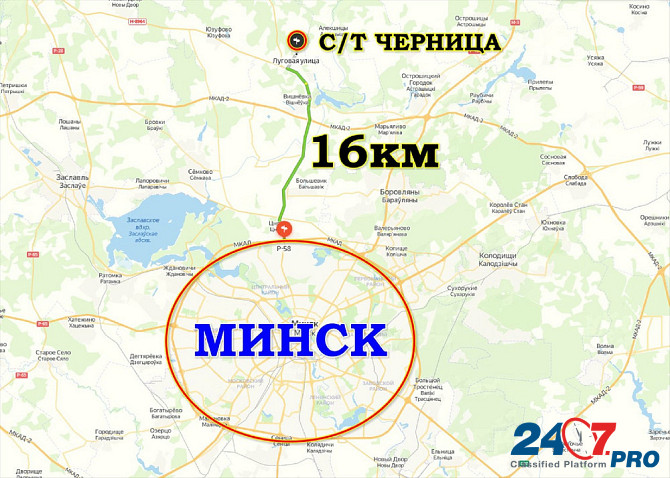 Продается 3-этажный дом в ст.Черница, 16 км от Минска  - изображение 4