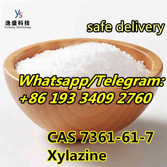99, 9% чистота Xylazine Crystal Xylazine CAS 7361-61-7 Marigot
