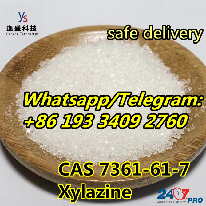 99, 9% чистота Xylazine Crystal Xylazine CAS 7361-61-7 Marigot - photo 1