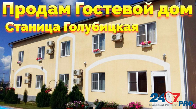 Купить частный гостевой дом под бизнес в Голубицкой Golubitskaya - photo 1