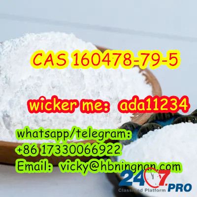 CBD(powder) CAS 160478-79-5 chemical raw material, buy Hot selling 160478-79-5 CBD Powder on China Saint John's - photo 1