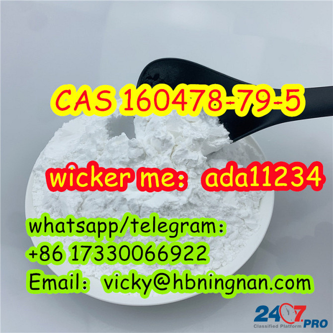 CBD(powder) CAS 160478-79-5 chemical raw material, buy Hot selling 160478-79-5 CBD Powder on China Saint John's - photo 3