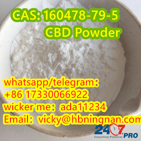 CBD(powder) CAS 160478-79-5 chemical raw material, buy Hot selling 160478-79-5 CBD Powder on China Saint John's - photo 2