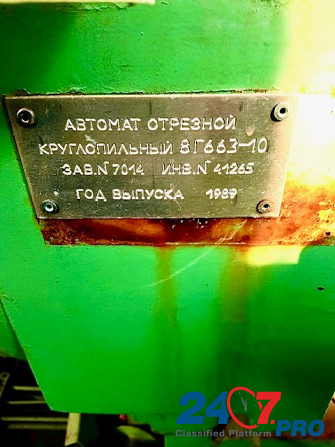 Автомат отрезной круглопильный 8г663-100 Москва - изображение 1
