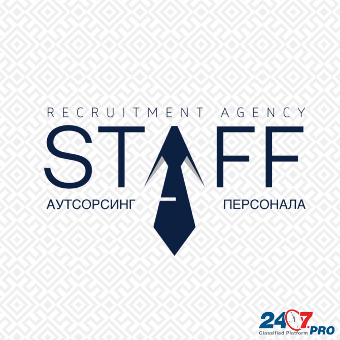 Staff - Recruitment agency. Moscow - photo 1