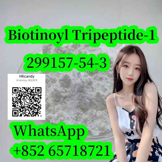 Safe delivery 299157-54-3 Biotinoyl Tripeptide-1 Saint John's