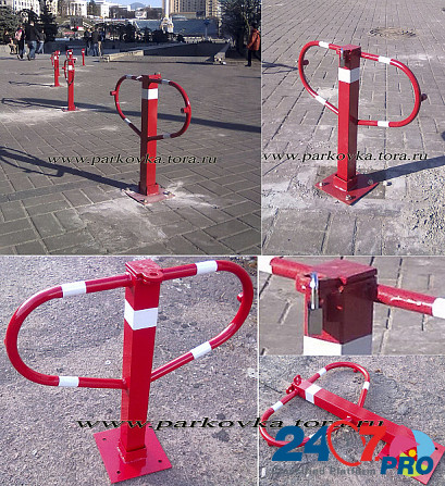 Складные парковочные столбики, Столбики для парковки автомобилей Москва - изображение 1